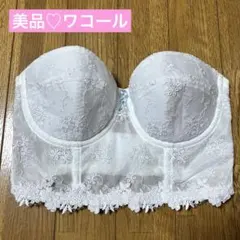 WACOAL ブライダルインナー ビスチェ ホワイト レースD70 - メルカリ