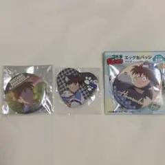 2026年最新】ナンジャタウン 土井半助 缶バッジの人気アイテム - メルカリ