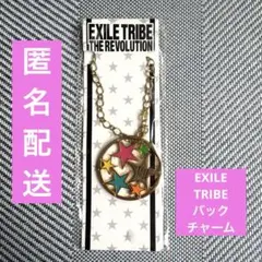 EXILE TRIBE バックチャーム　LDH 三代目　EXILE