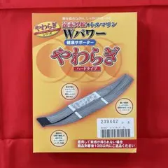 Item thumbnail for item 46e3b665-bcb7-49bb-ad2f-72bae4c76548