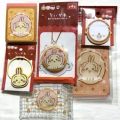 【新品】ちいかわ　うさぎ　キャンドゥ グッズ6個セット