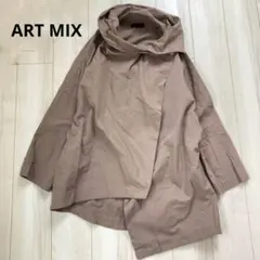 2026年最新】art mix もゆる 萌の人気アイテム - メルカリ