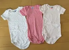 ベビー肌着　3点セット　プチバトー　ショルダーロンパース 74cm 女の子