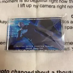 呪術廻戦 ファンパレくじ 懐玉・玉折 ミニ アクリルブロック 七海建人