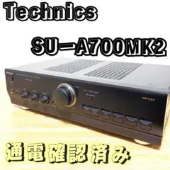 2026年最新】Technics SU-A70の人気アイテム - メルカリ