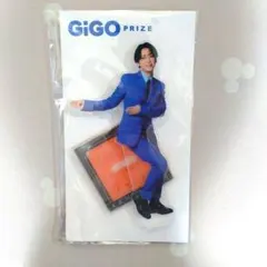 亀梨和也 GiGOコラボアクリルスタンド Vol.3
