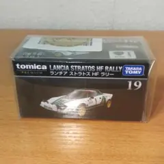 廃盤 トミカ プレミアム ランチアストラトスHFラリー ケース付きのサムネイル