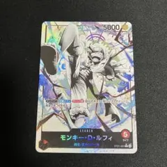 PSA10】ルフィ スタートデッキEX ギア5 リーダーパラレル ニカ - メルカリ