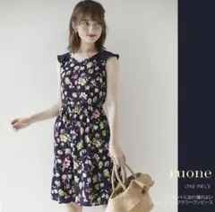 ♡トッコクローゼット♡ネイビー フリル襟ワンピース♡美品