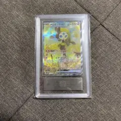 メロエッタex SAR SV11B 170/086 psa10 - メルカリ