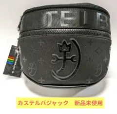 大幅値下げ　新品未使用　カステルバジャック ボディバッグ ショルダーバッグ 　黒