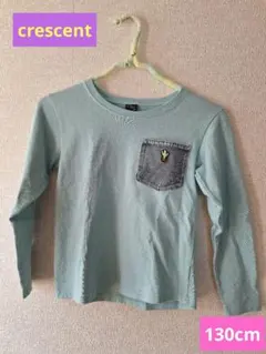 【crescent】130cm長袖カットソー