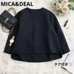 ぷりん様 リクエスト 2点 まとめ商品