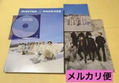 BTS WINTER PACKAGE ウィンパケ　2021