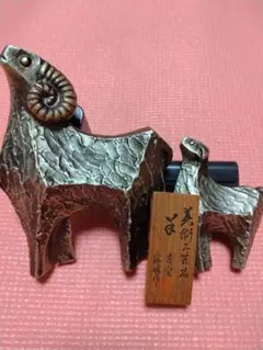 骨董品　筆架　筆置き　書道　物の怪　アンティーク 骨董品 筆架 筆置き 書道 物の怪 アンティーク | Mercari