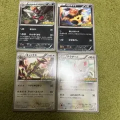 最終値下げ❗️ポケモンカード　プロモ　ポケモンキッズベストウイッシュ　4枚