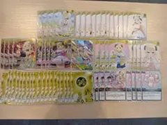 ホロカ ホロライブ 角巻わため デッキ構築セット エール20枚付き