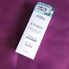 【未開封】ダルバd'Alba UV 日焼け止めクリーム 50ml　SPF50+
