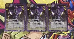 2025年最新】スネークビジョン 王蛇の人気アイテム - メルカリ