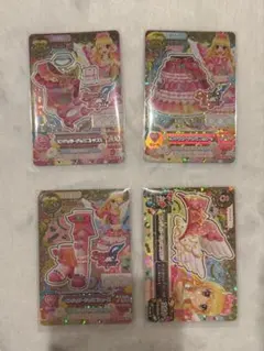 Item thumbnail for item 8ba51dfc-7b3a-45ee-b722-026cf84e312f