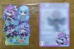 にじさんじチップスvol.8 特典ダイカットステッカー・桜凛月複製直筆カード