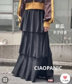 Item thumbnail for item e78f8f7b-6d1d-4642-b03e-013c744427b2