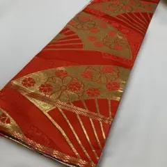 Item thumbnail for item 115922b8-34df-4623-8237-58c38be454c5