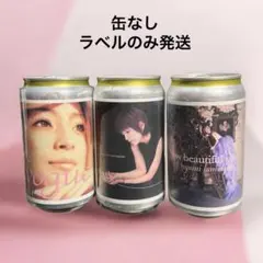 浜崎あゆみ サントリーラベル缶 第二弾 3種セット - メルカリ
