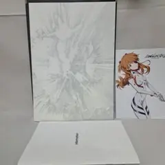 Item thumbnail for item e5634b8a-bebf-4ace-9419-1d9883c6d7d7