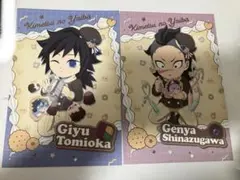 鬼滅の刃　ポストカードセット　⑥