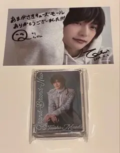 2025年最新】前田大翔の人気アイテム - メルカリ