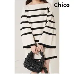 チコ ★ ボーダー ニット ミニワンピース ボートネック 袖フレア Chico
