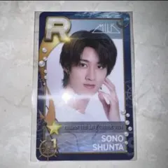 M!LK 曽野舜太 エビライ2024 シュスエビ カード