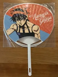 2026年最新】ナランチャの人気アイテム - メルカリ