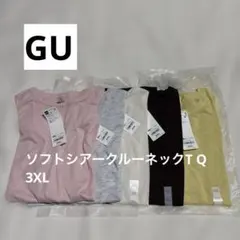 完売多数　新品タグ付き　GU ソフトシアークルーネックT Q 5着セット　3XLのサムネイル