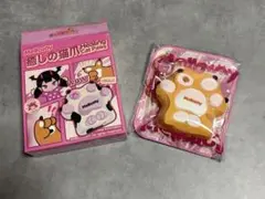 M*w様 Mellojoy メロジョイ スクイーズ 猫爪シリーズ 茶トラ爪 新品