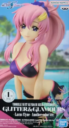 GLITTER&GLAMOURS ラクス・クライン Another color GLITTER & GLAMOURS ラクス・クライン 別カラー版 - メルカリ