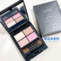 【新品未使用】ETVOS ミネラルクラッシィシャドー シフォンピンク 石けんオフのサムネイル