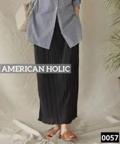 0057 AMERICAN HOLIC カットプリーツタイトスカート　ブラック