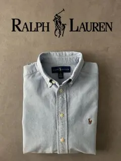 【定番】Ralph Lauren オックスフォード シャツ ラルフ 水色 青