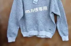 新品ケイットニットプルオーバーセーター