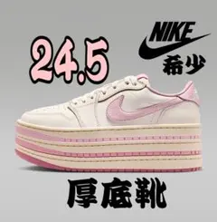 Nike W AirJordan Triple Stack Pale Ivoryのサムネイル