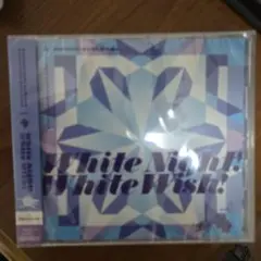 学園アイドルマスター　CD　White Night! White Wish!