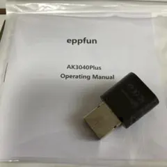 eppfun AK3040 PLUS トランスミッター