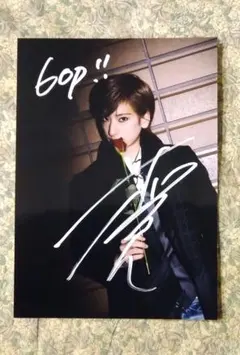 豆様 リクエスト 2点 まとめ商品