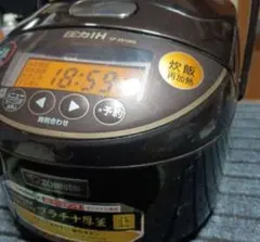 2026年最新】象印 炊飯 器 プラチナ 厚 釜の人気アイテム - メルカリ