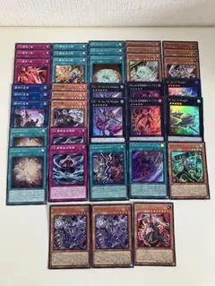 遊戯王【K9VS(ヴァンキッシュソウル)】デッキ スリーブ付　ｄ 遊戯王 VS ヴァンキッシュソウル 構築済みデッキ EX有り スリーブ付き