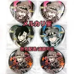 2025年最新】桃源暗鬼 鳥飼の人気アイテム - メルカリ