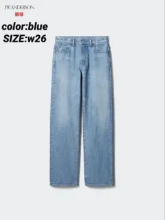 UNIQLO×JW ANDERSON ストレートデニム　26 アンダーソン 66