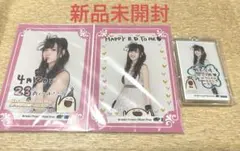 2026年最新】鈴木愛理 チェキの人気アイテム - メルカリ